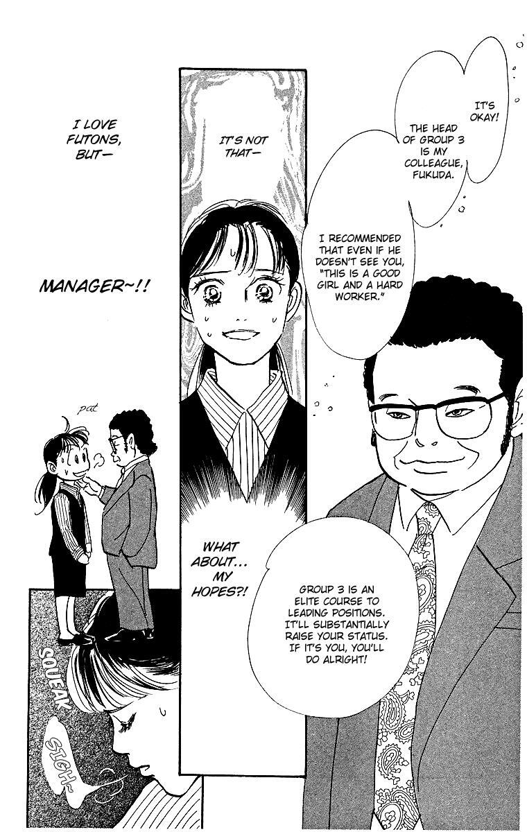 Read Real Clothes Manga Online