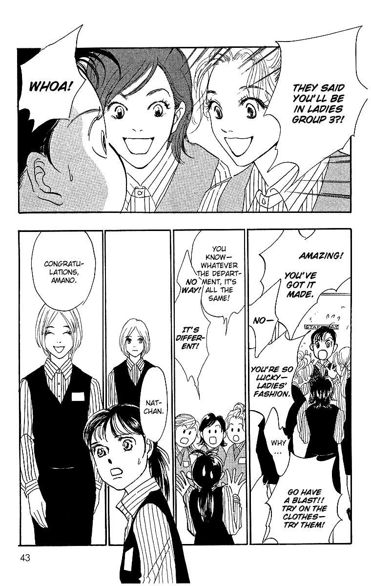 Read Real Clothes Manga Online