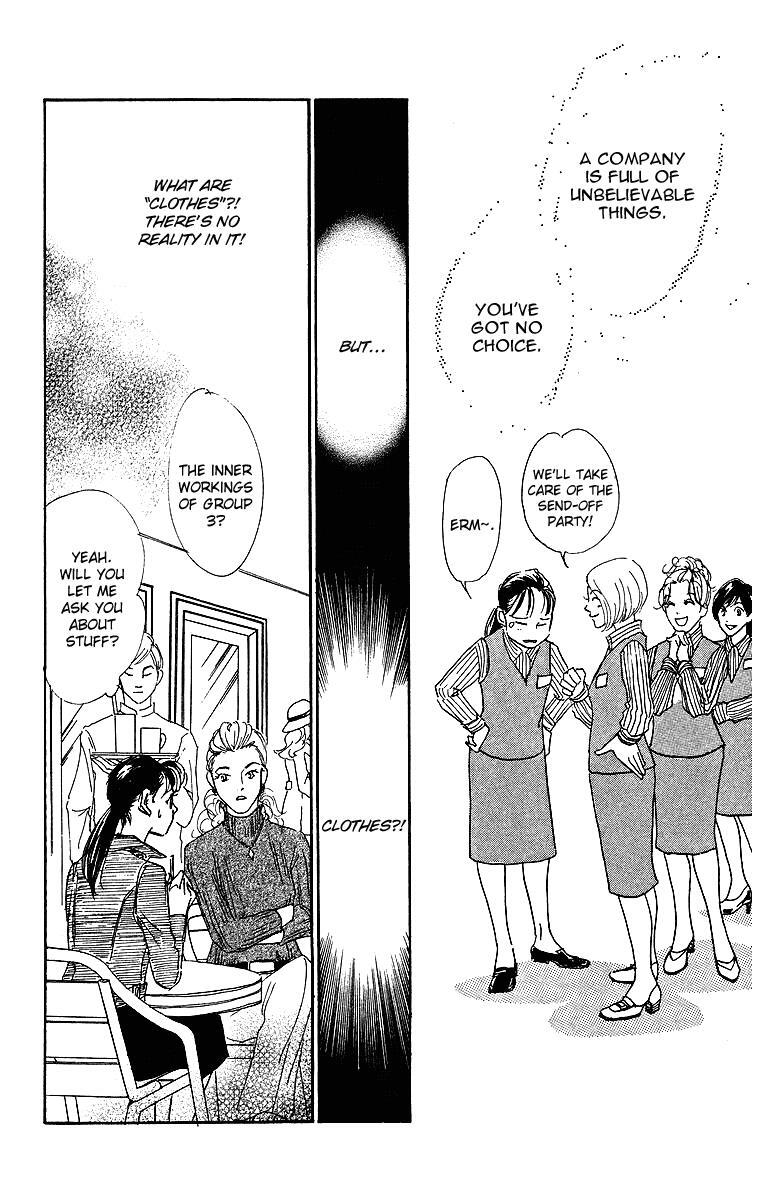 Read Real Clothes Manga Online
