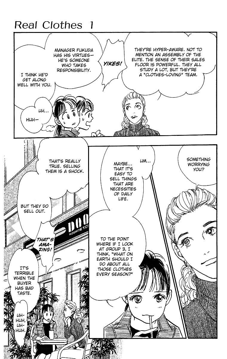 Read Real Clothes Manga Online