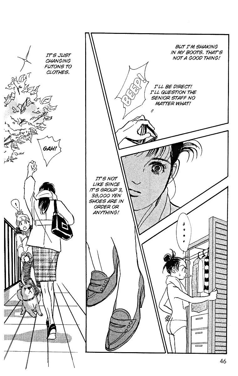 Read Real Clothes Manga Online