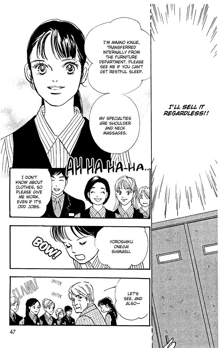 Read Real Clothes Manga Online