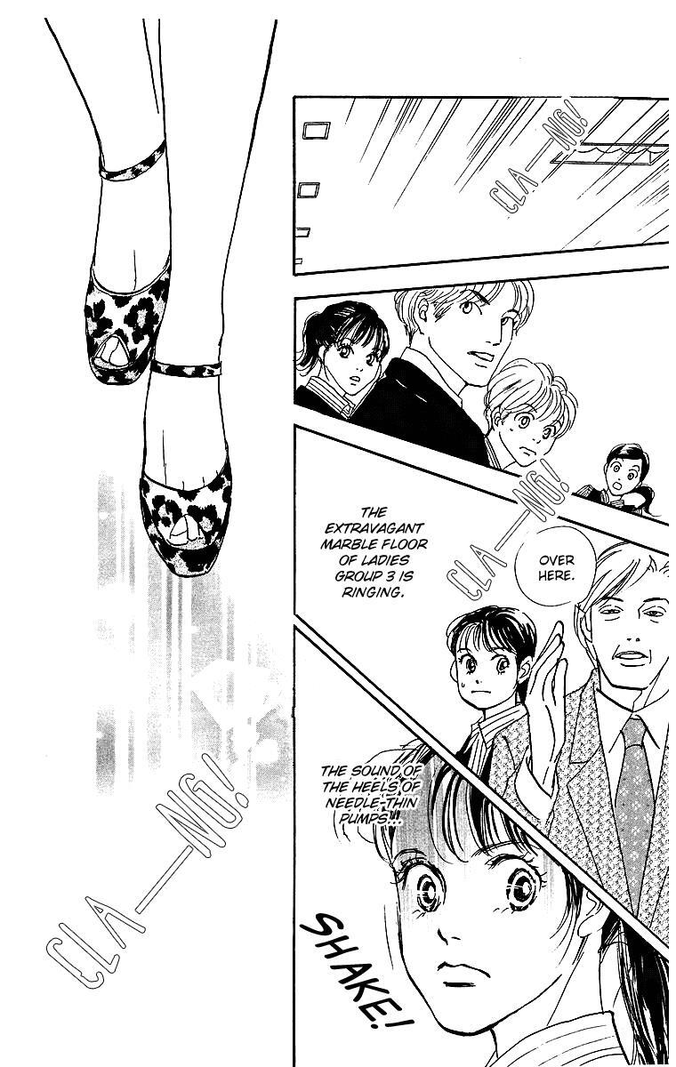 Read Real Clothes Manga Online