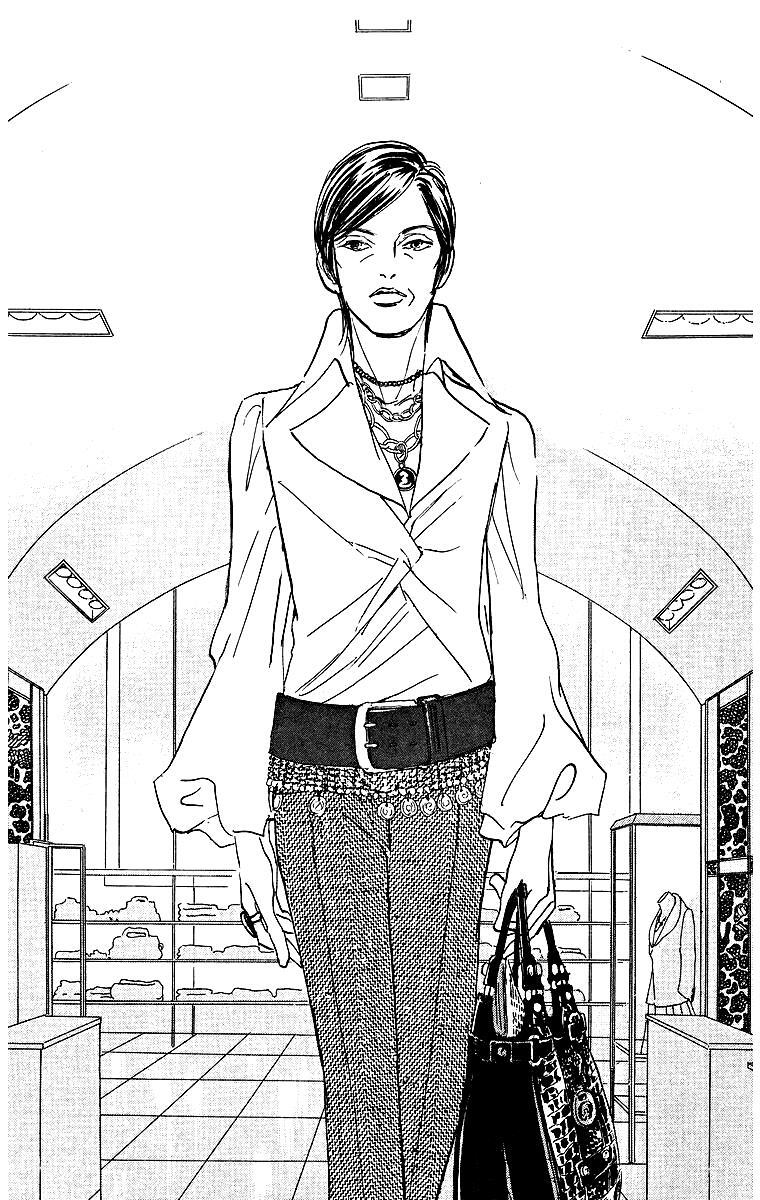 Read Real Clothes Manga Online
