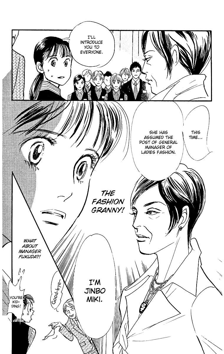 Read Real Clothes Manga Online