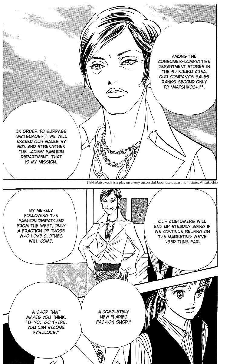 Read Real Clothes Manga Online