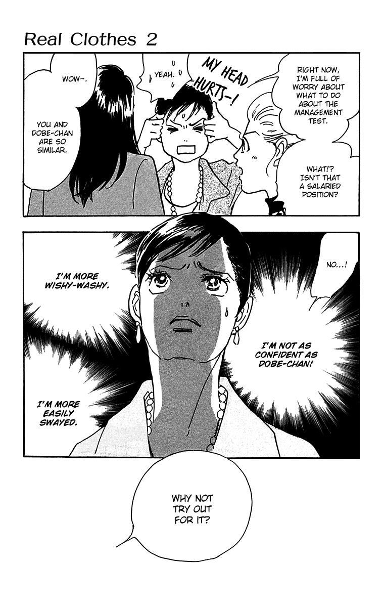 Read Real Clothes Manga Online