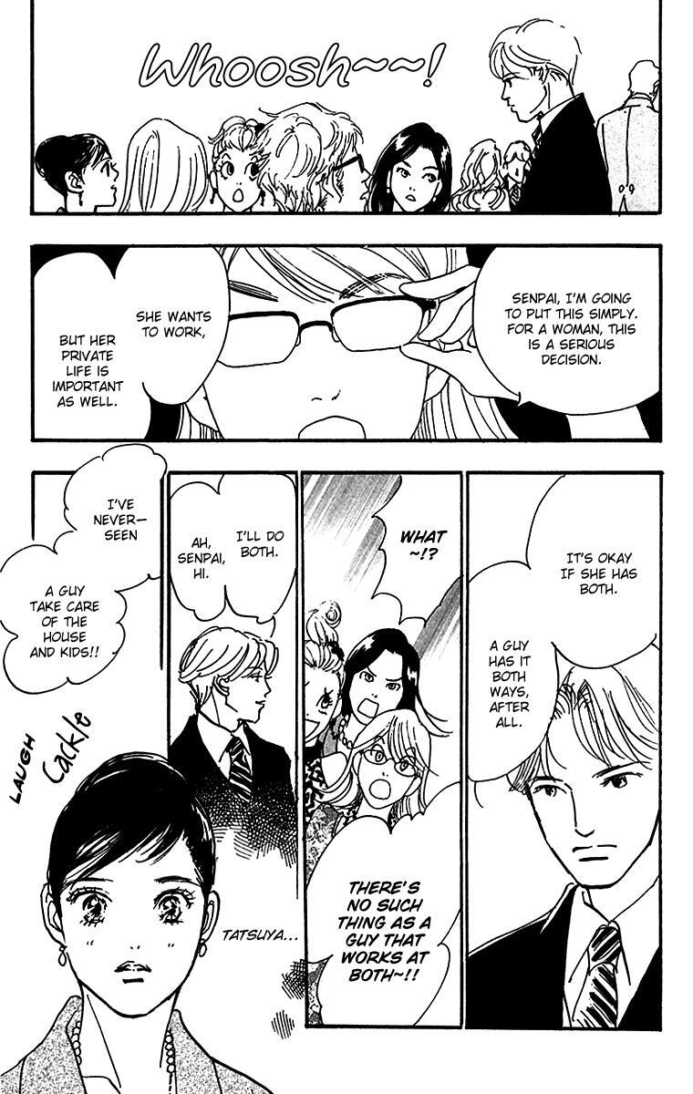 Read Real Clothes Manga Online