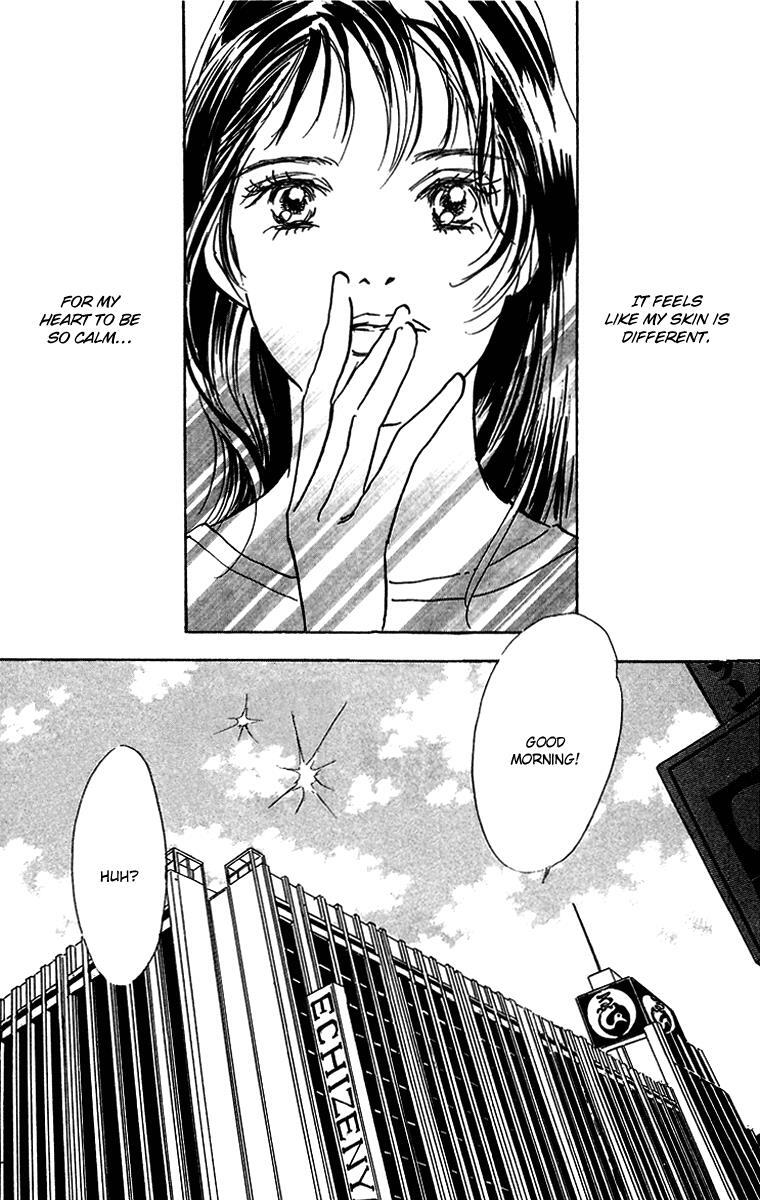 Read Real Clothes Manga Online