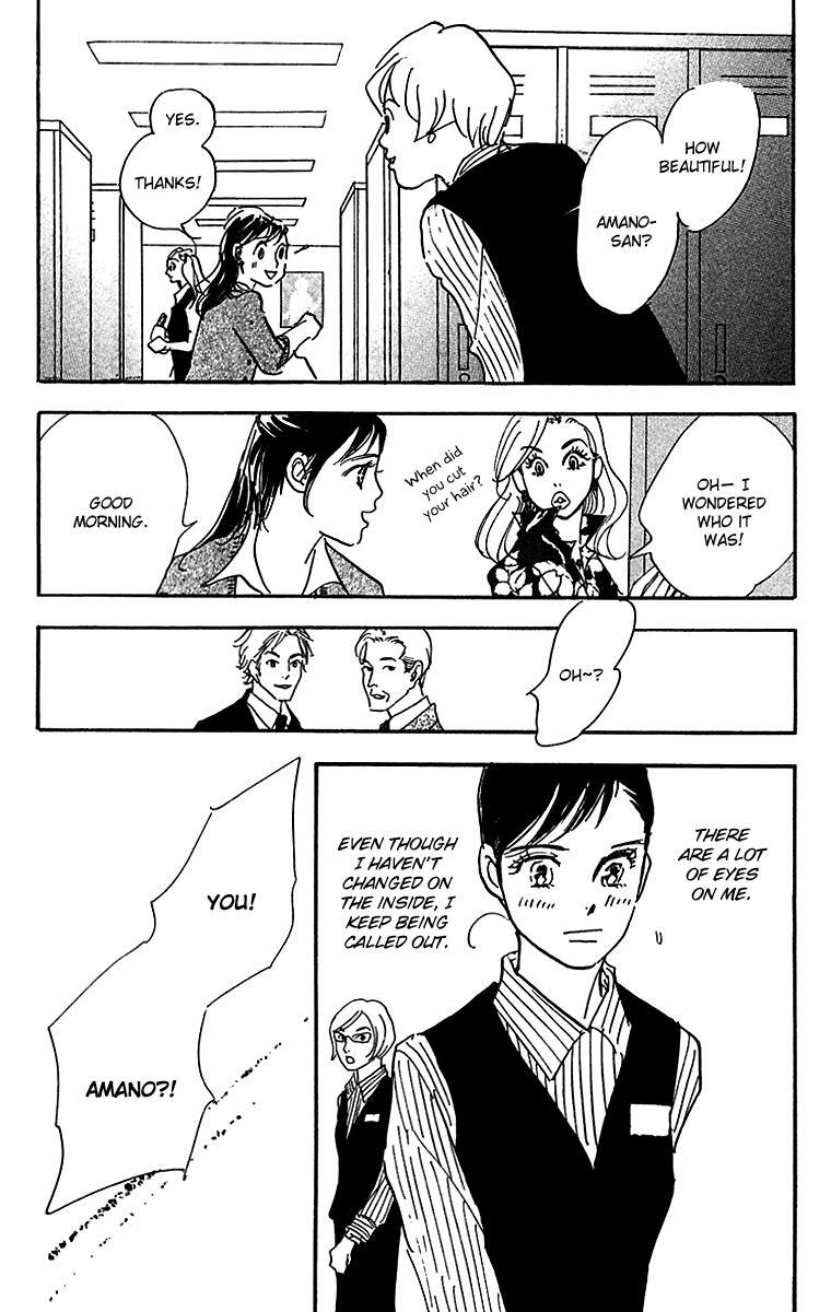 Read Real Clothes Manga Online