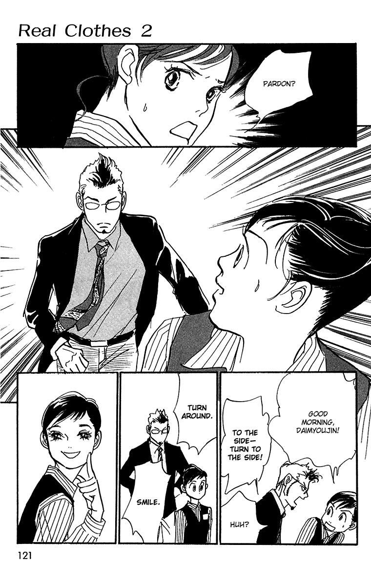 Read Real Clothes Manga Online