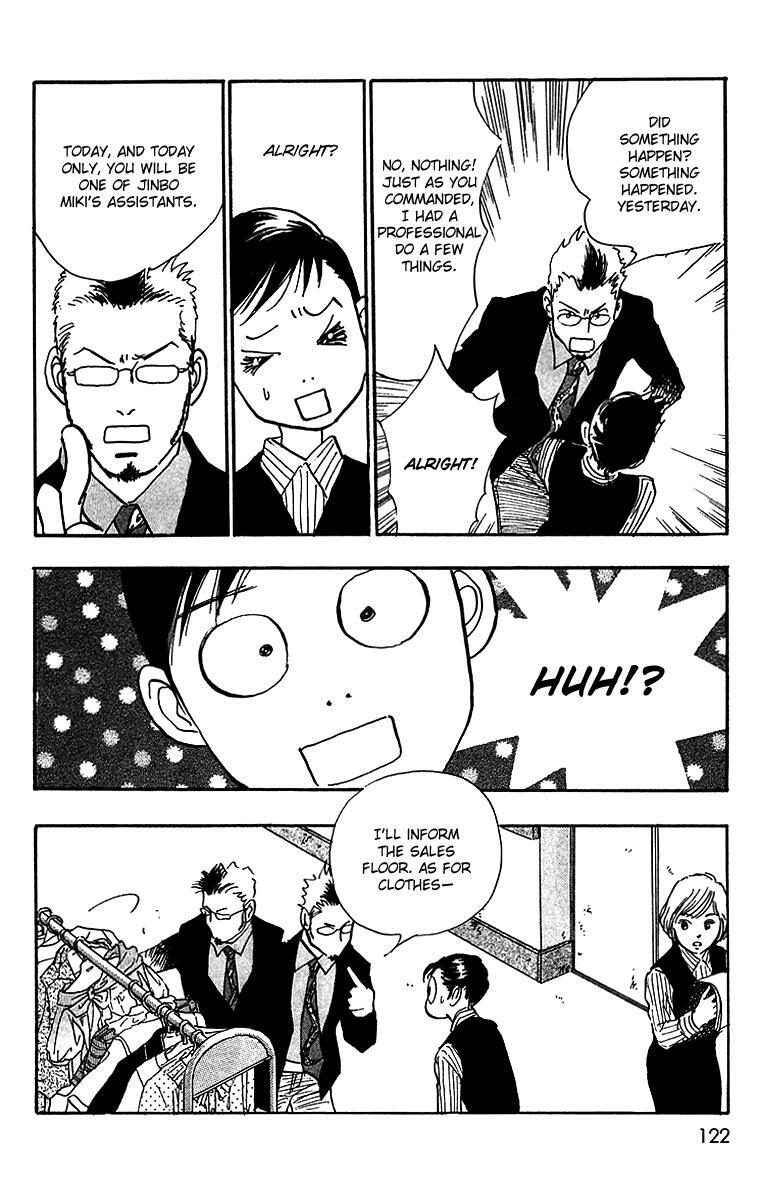 Read Real Clothes Manga Online