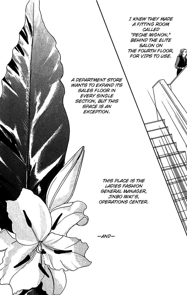 Read Real Clothes Manga Online