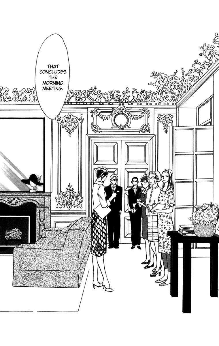 Read Real Clothes Manga Online