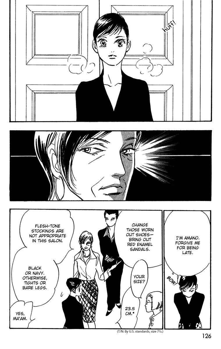 Read Real Clothes Manga Online