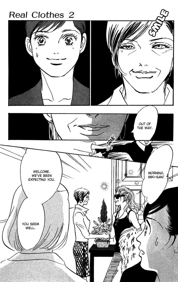Read Real Clothes Manga Online