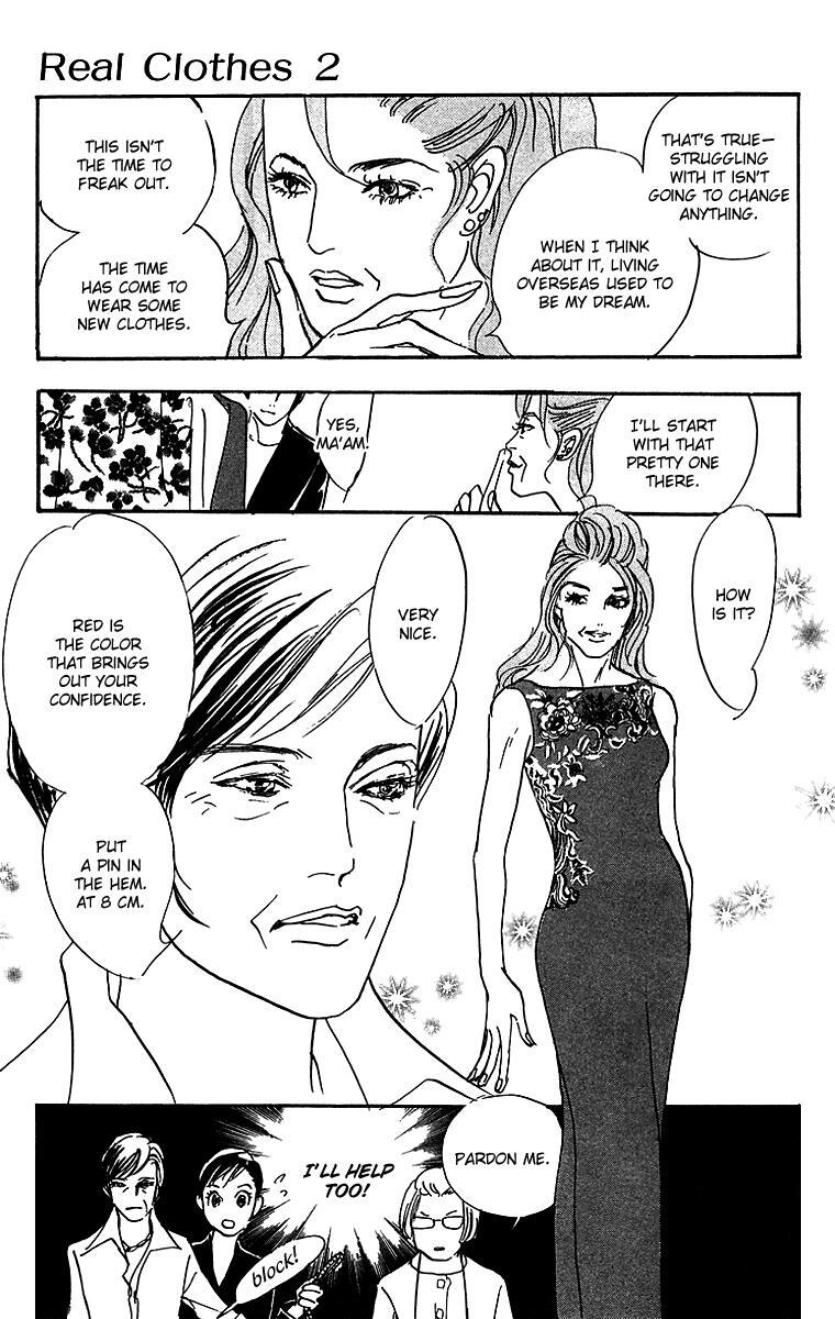 Read Real Clothes Manga Online