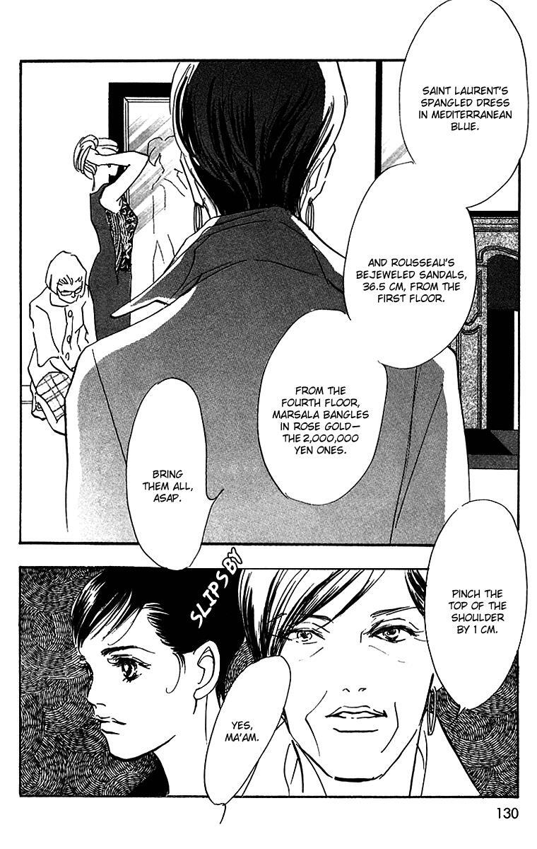 Read Real Clothes Manga Online