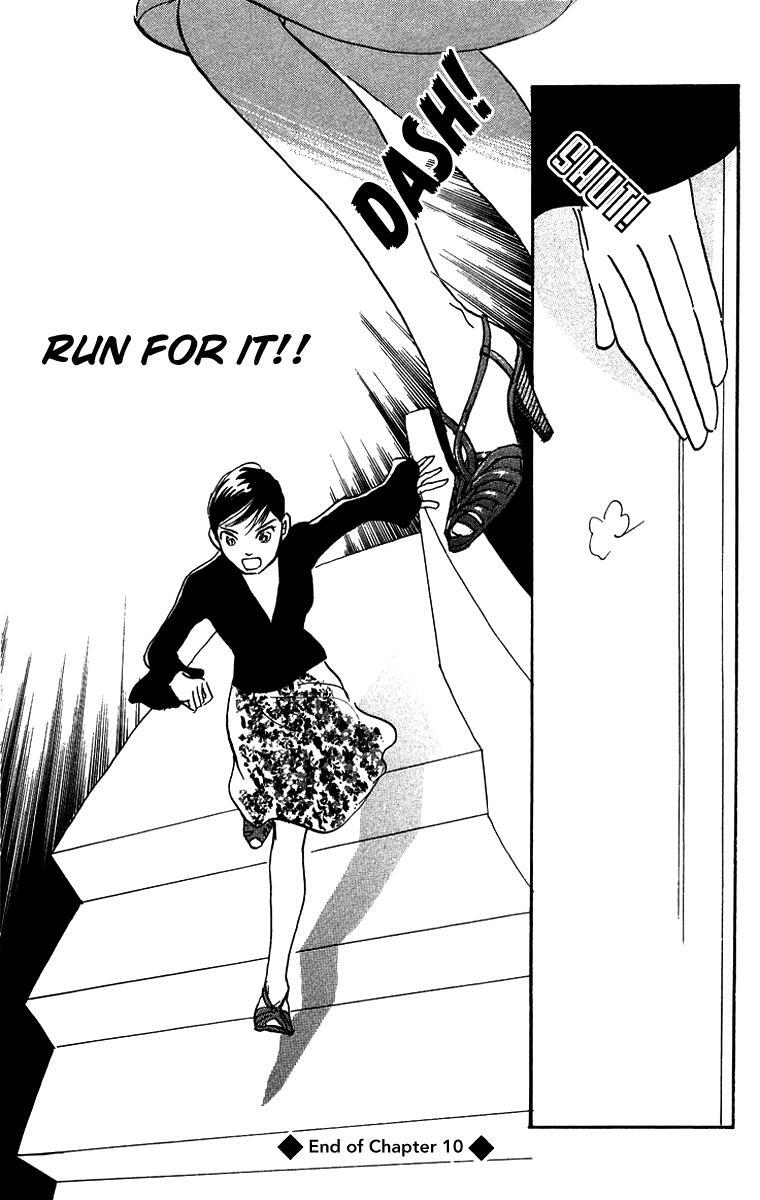 Read Real Clothes Manga Online