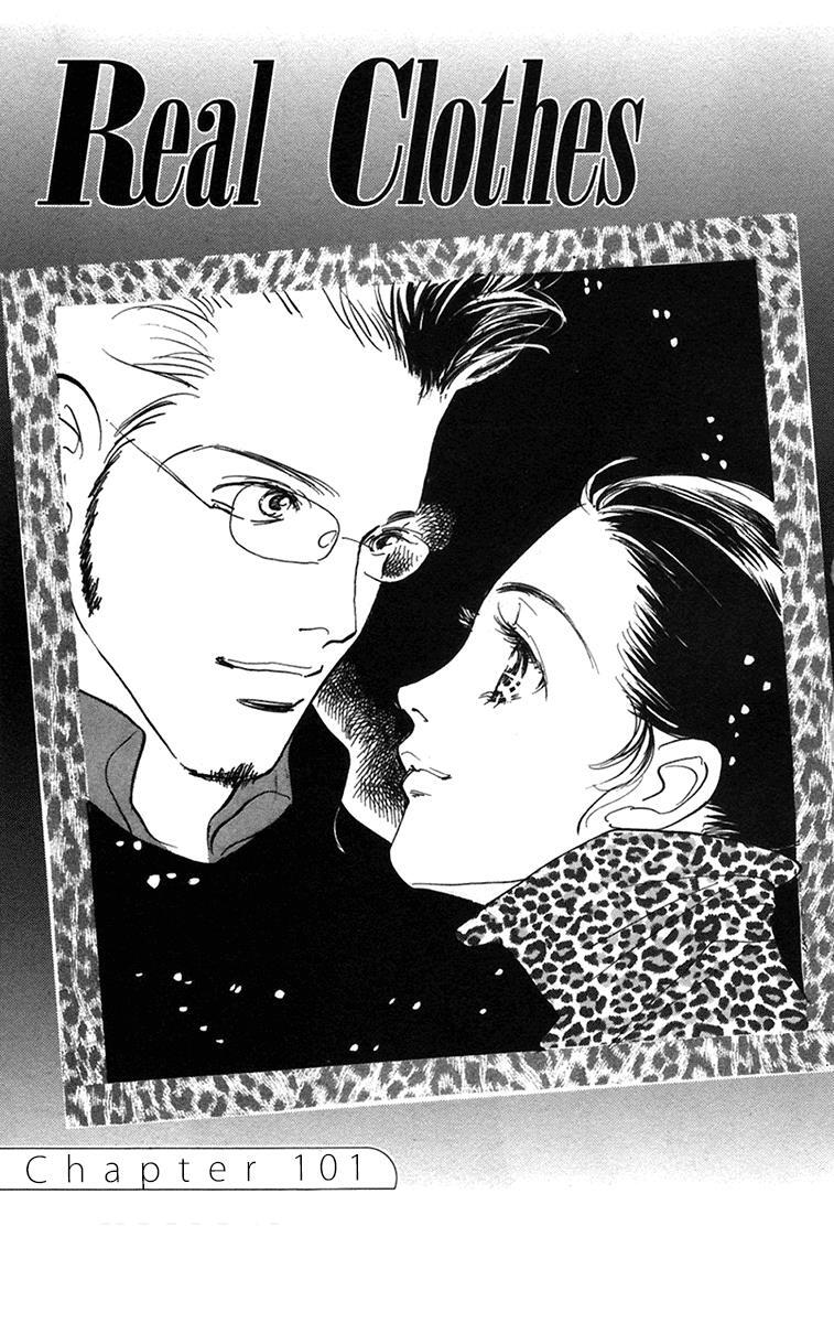 Read Real Clothes Manga Online