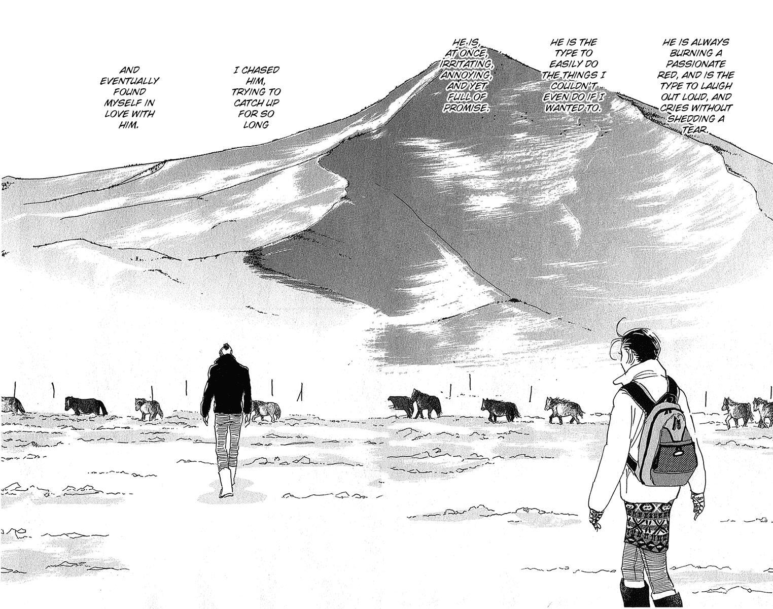 Read Real Clothes Manga Online