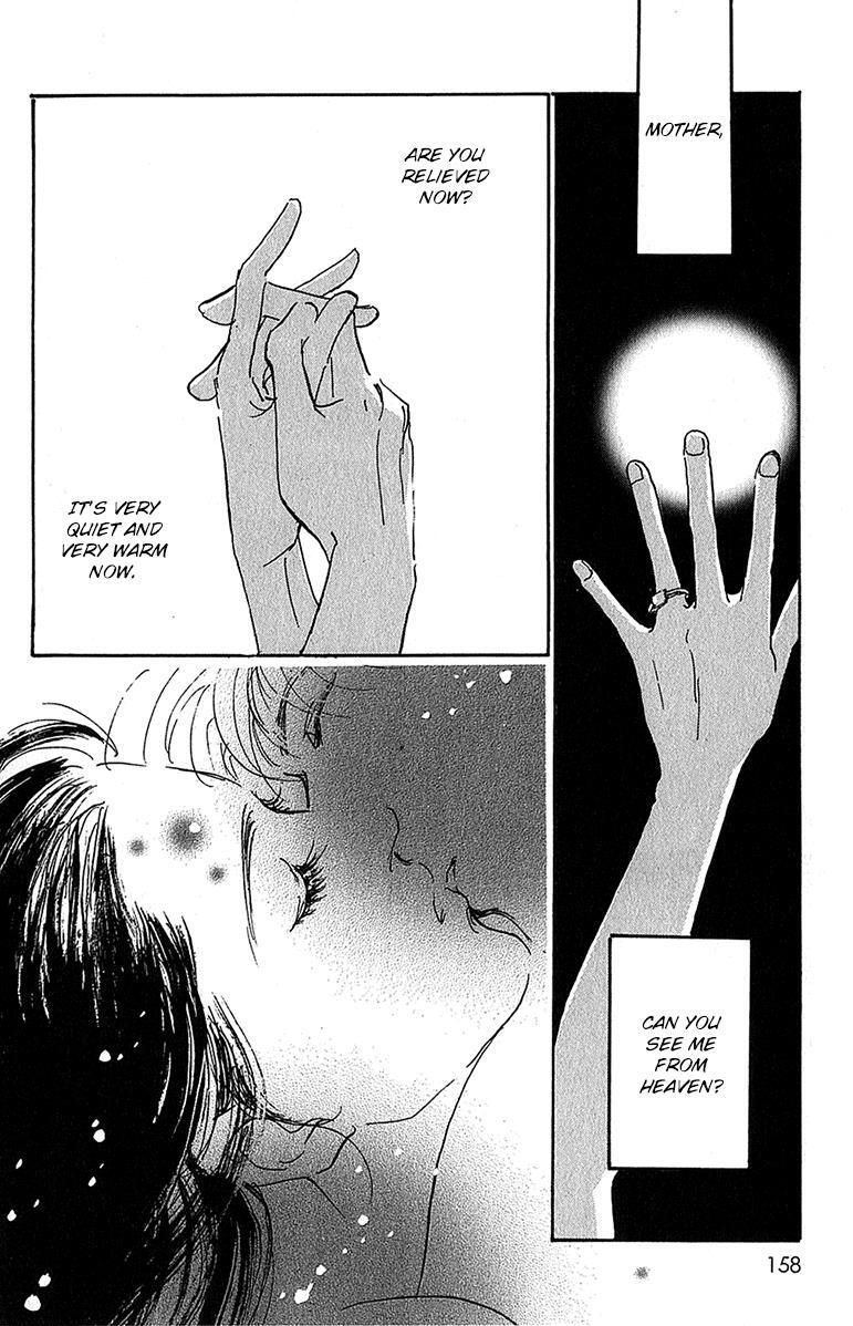 Read Real Clothes Manga Online