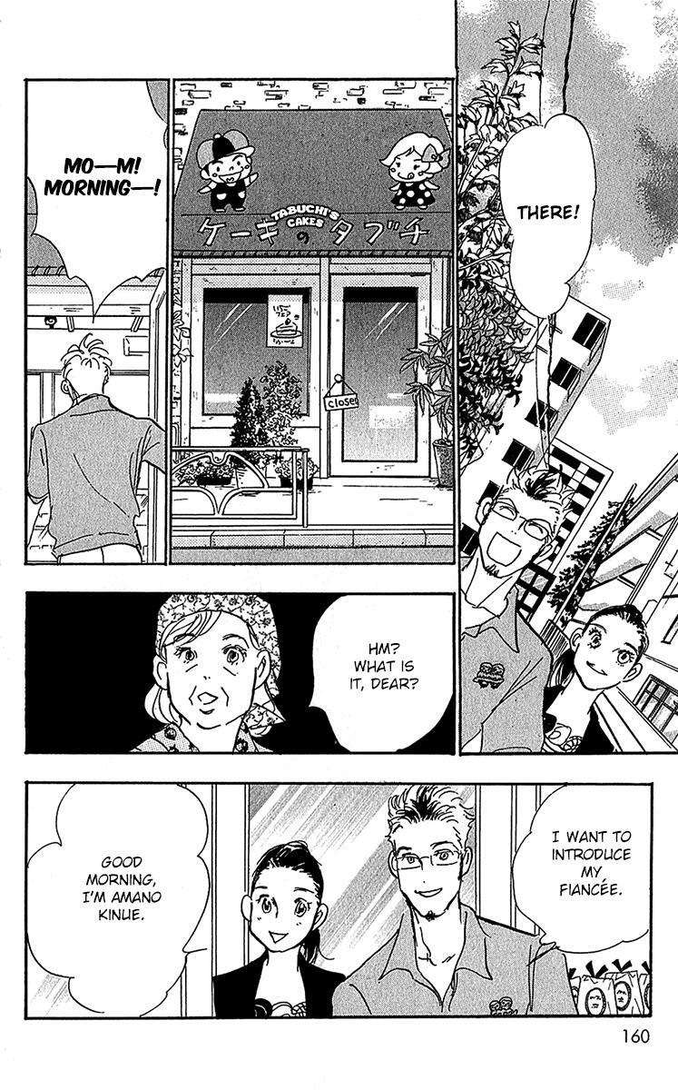 Read Real Clothes Manga Online