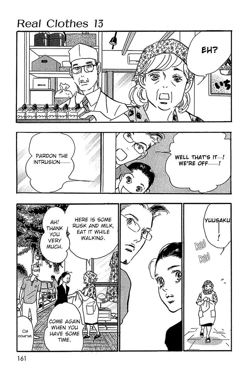Read Real Clothes Manga Online