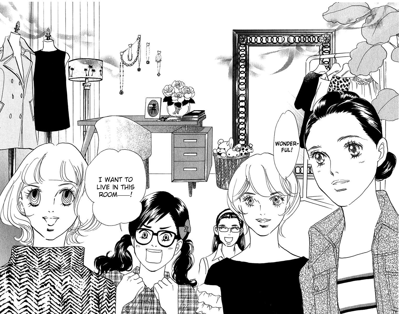 Read Real Clothes Manga Online