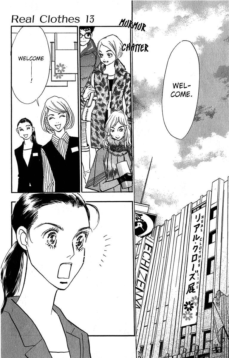 Read Real Clothes Manga Online