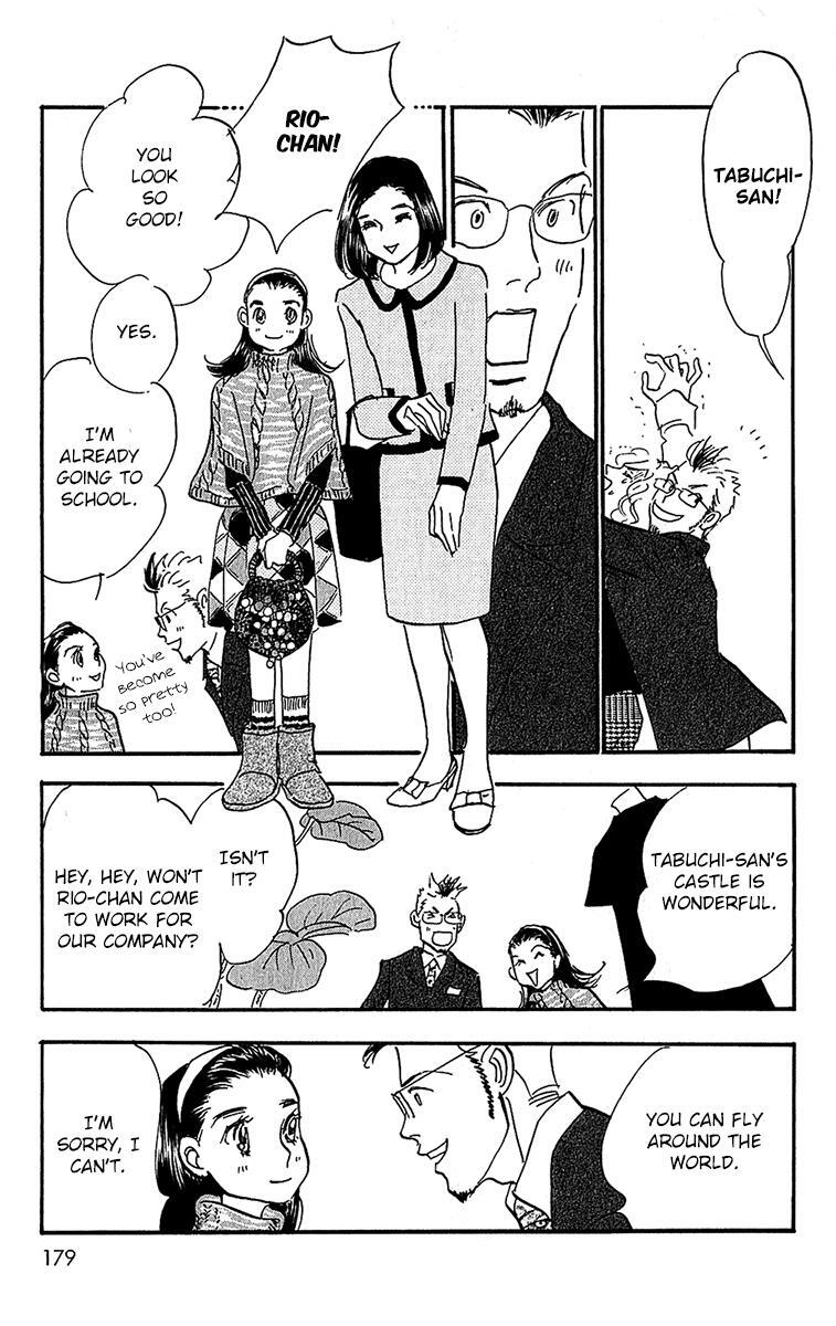 Read Real Clothes Manga Online