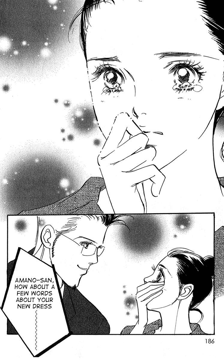 Read Real Clothes Manga Online