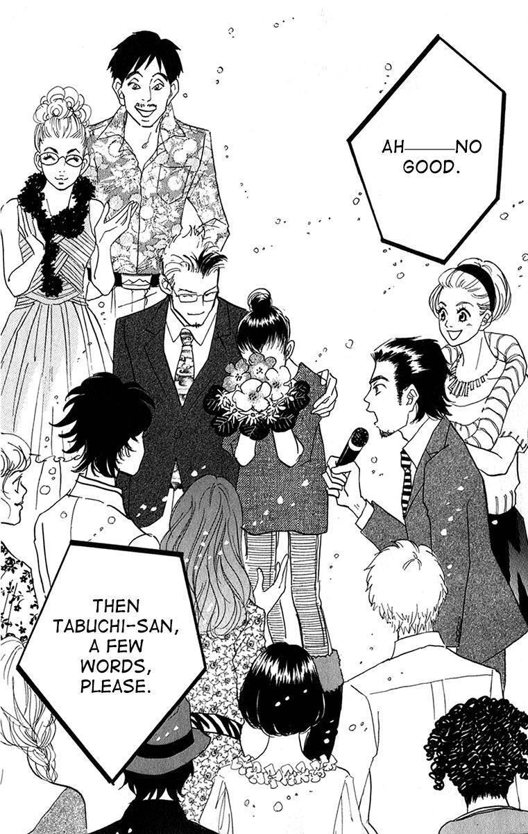 Read Real Clothes Manga Online