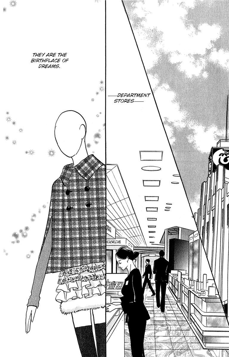 Read Real Clothes Manga Online