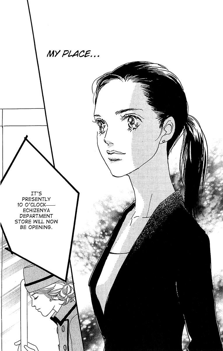 Read Real Clothes Manga Online