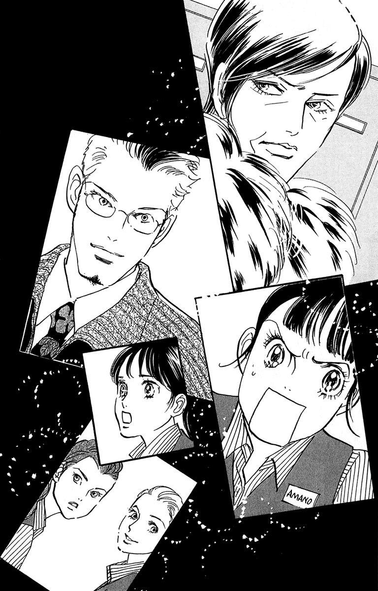 Read Real Clothes Manga Online