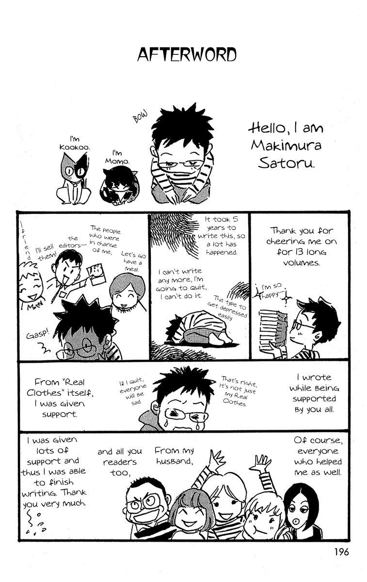 Read Real Clothes Manga Online
