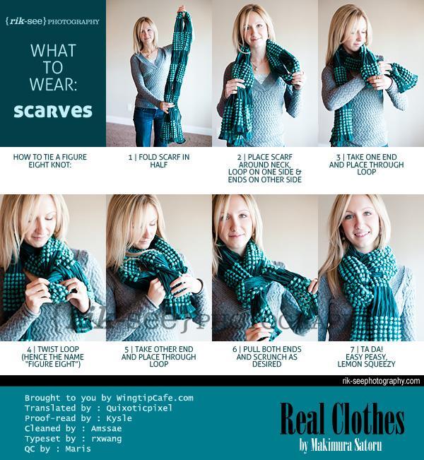 Read Real Clothes Manga Online