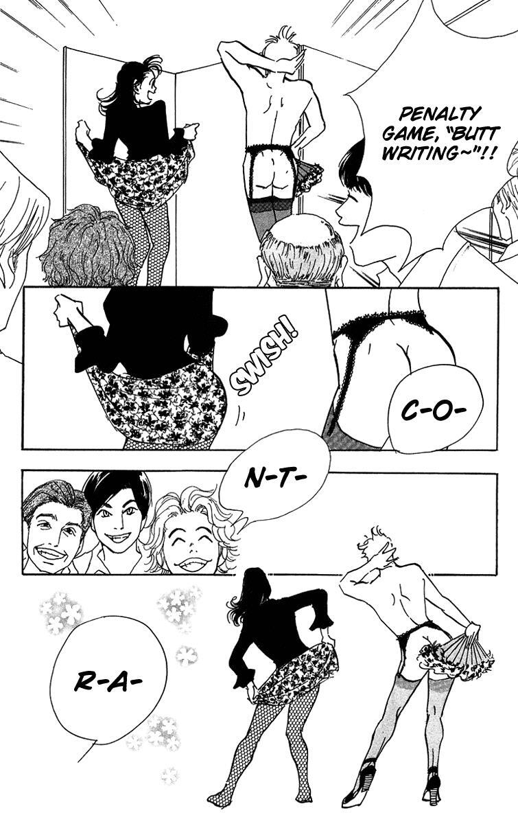 Read Real Clothes Manga Online