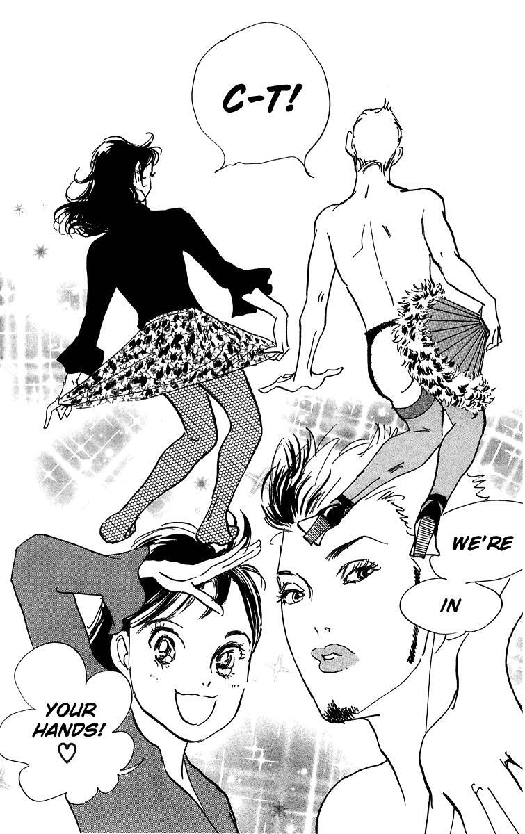 Read Real Clothes Manga Online