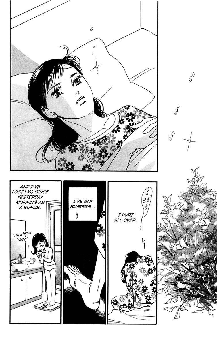 Read Real Clothes Manga Online