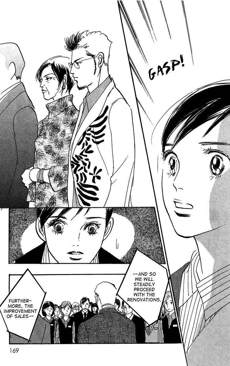Read Real Clothes Manga Online