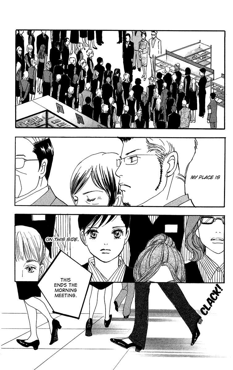 Read Real Clothes Manga Online