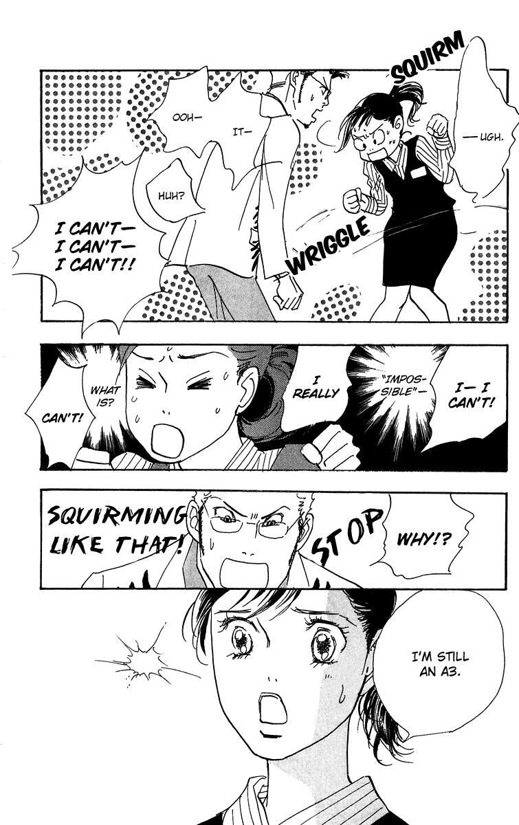 Read Real Clothes Manga Online
