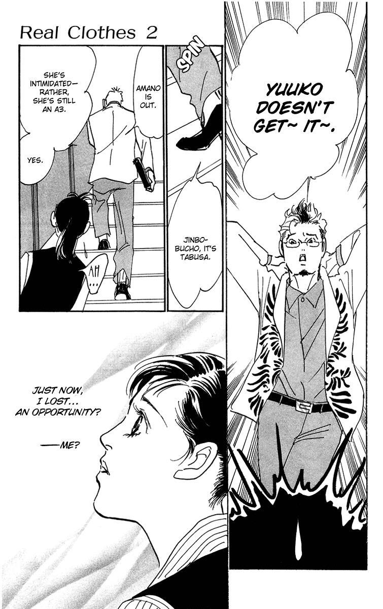 Read Real Clothes Manga Online