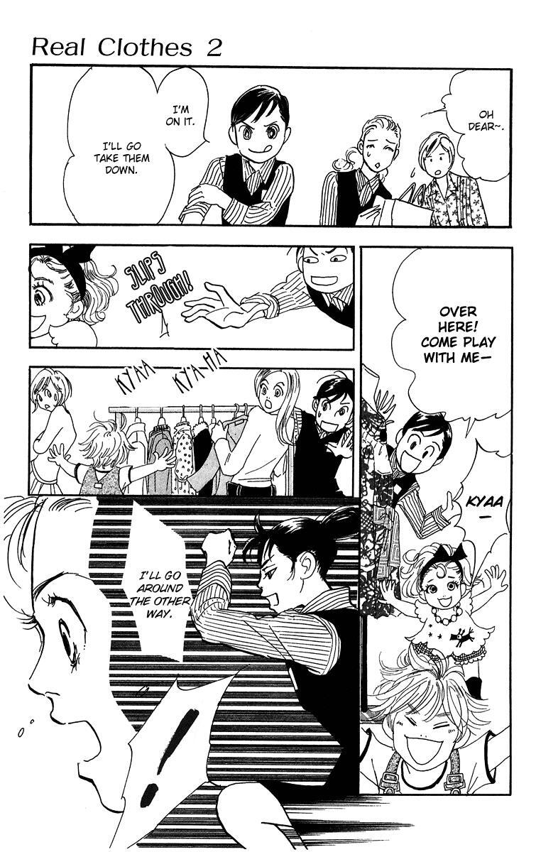 Read Real Clothes Manga Online