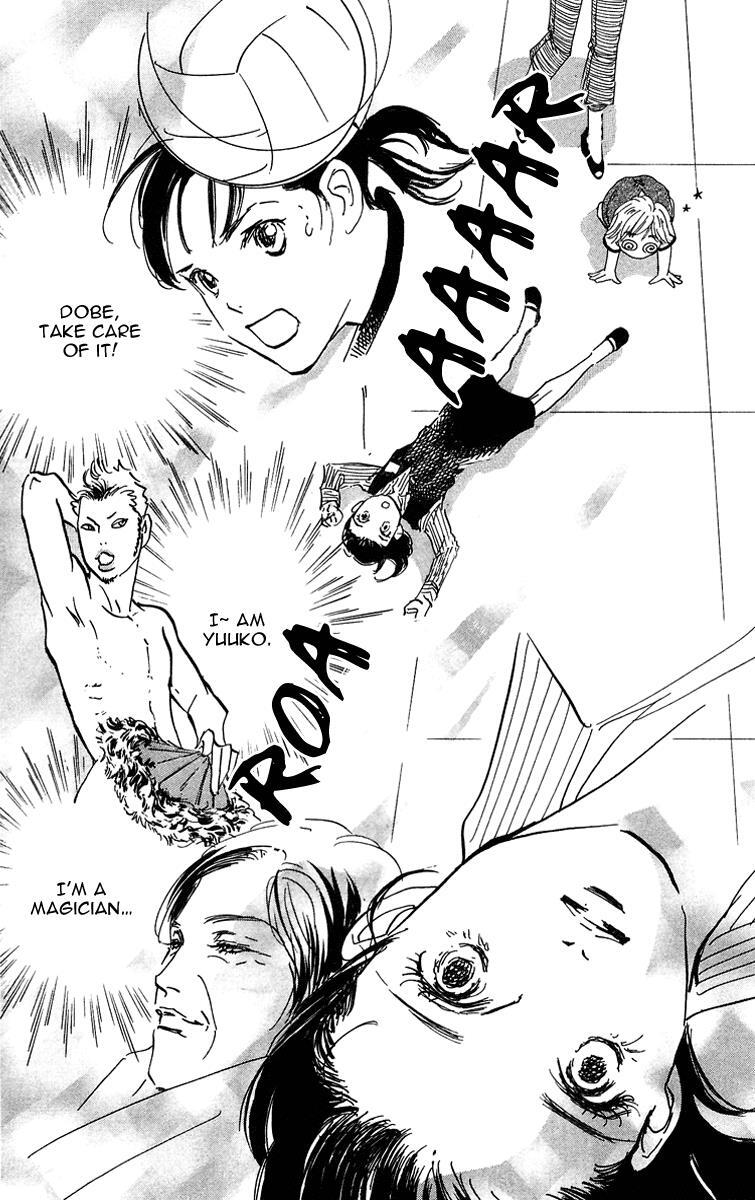 Read Real Clothes Manga Online