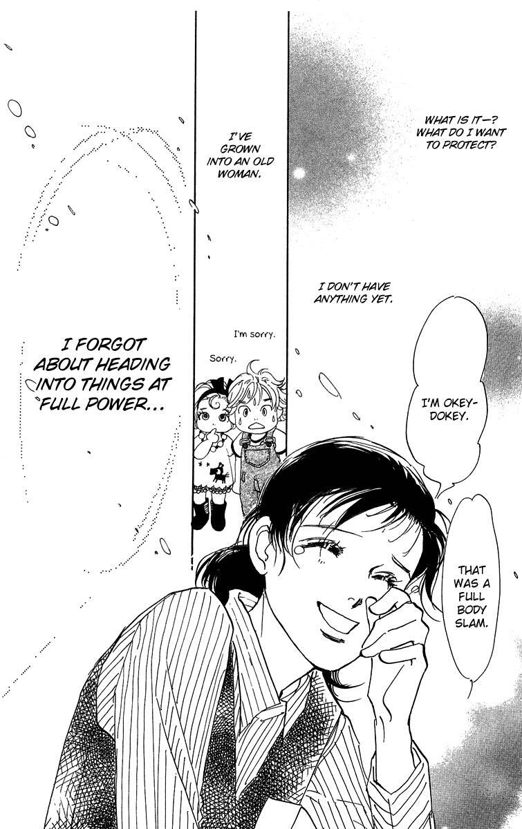 Read Real Clothes Manga Online