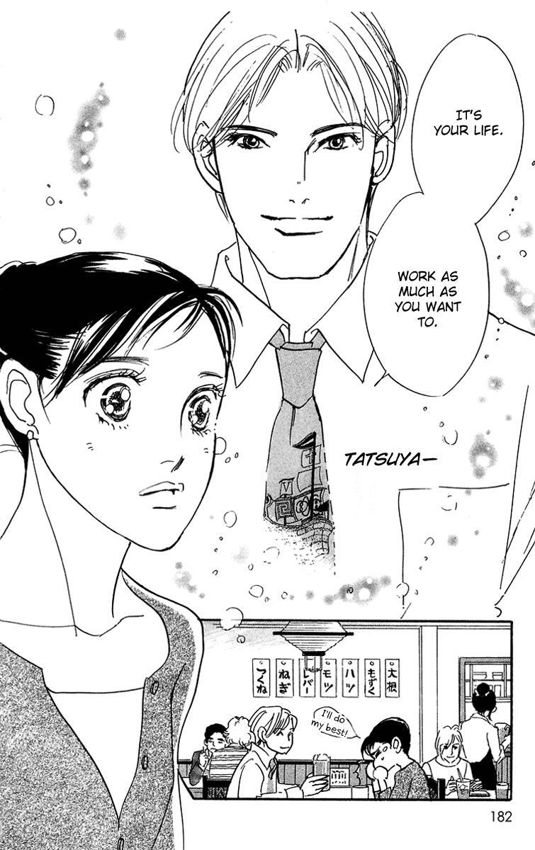Read Real Clothes Manga Online