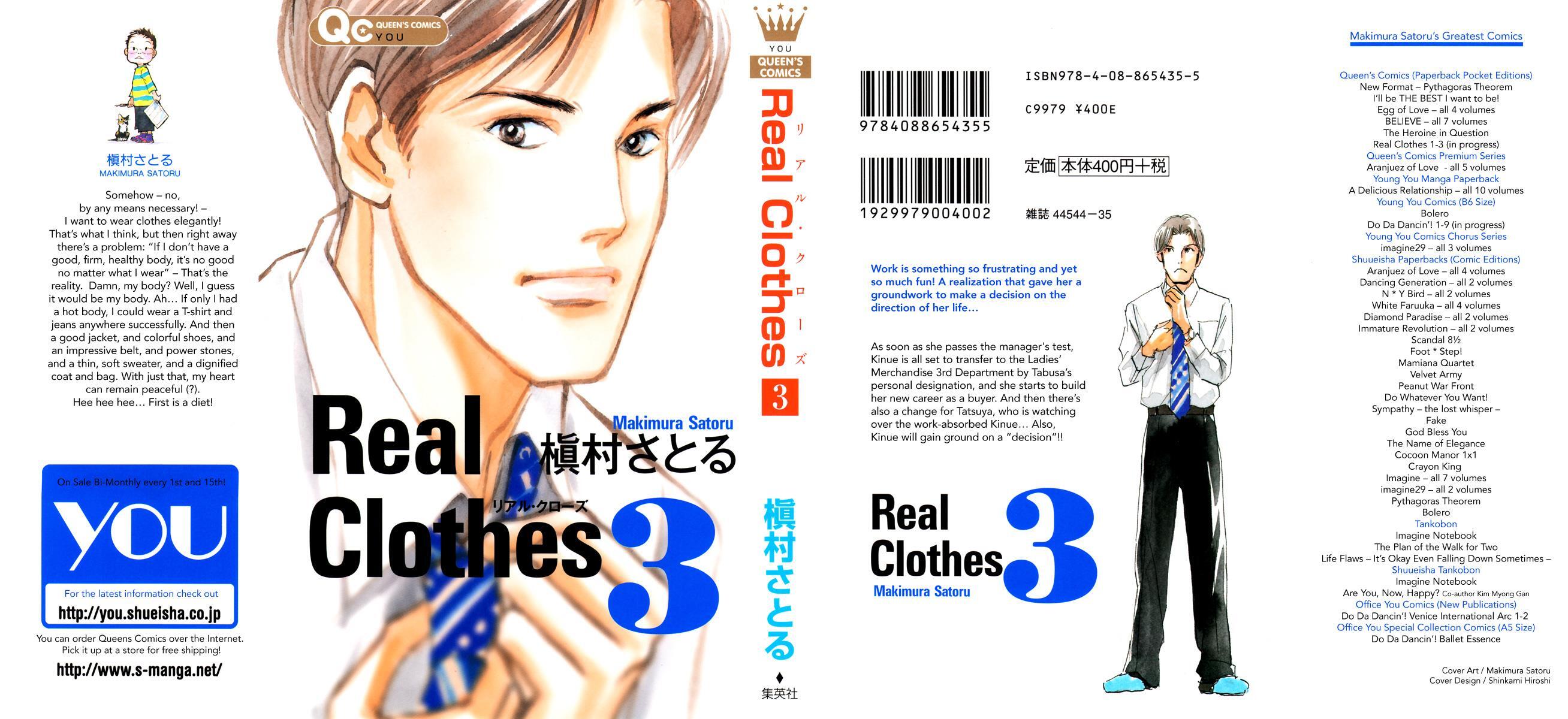 Read Real Clothes Manga Online